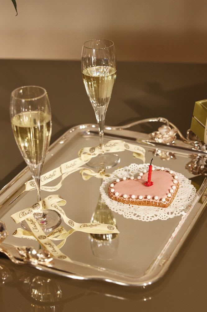 Valentine's Day Gifts 2025 | Christofle